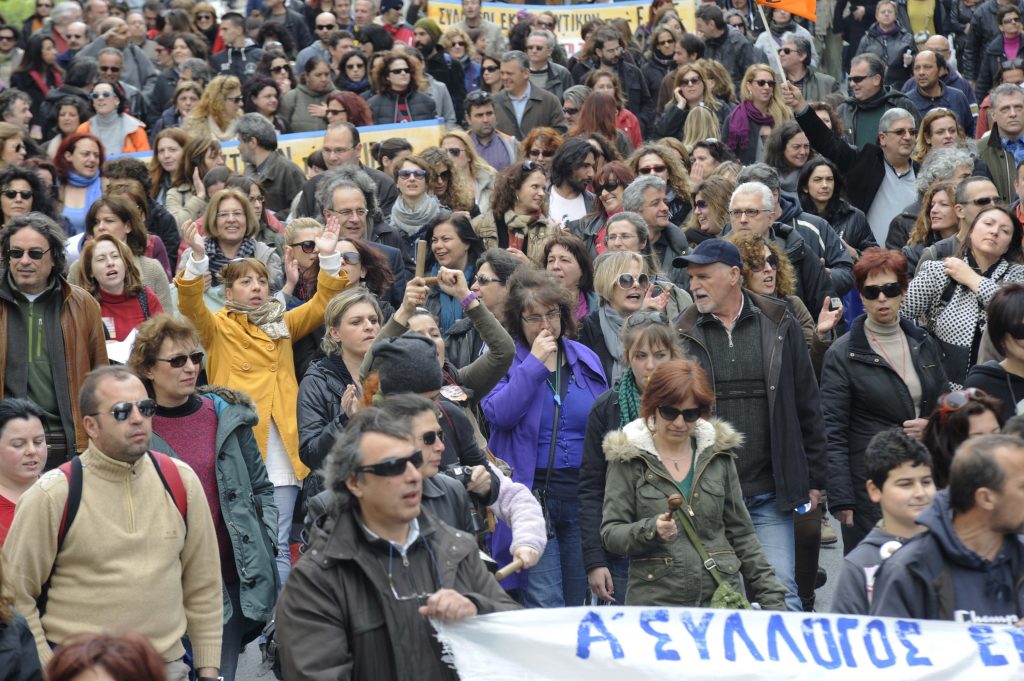 ΦΩΤΟ ΑΡΧΕΙΟΥ EUROKINISSI