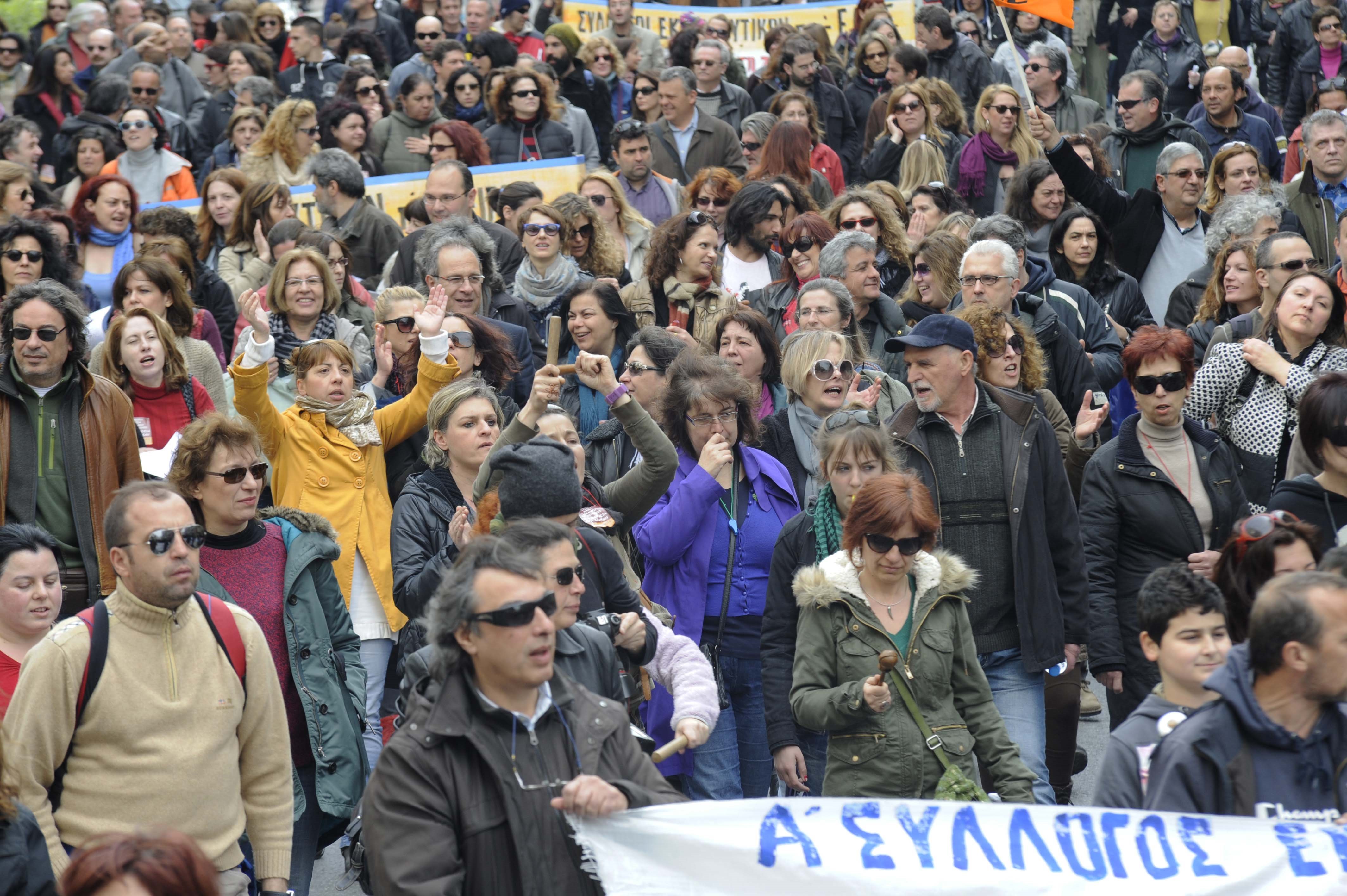 ΦΩΤΟ ΑΡΧΕΙΟΥ EUROKINISSI