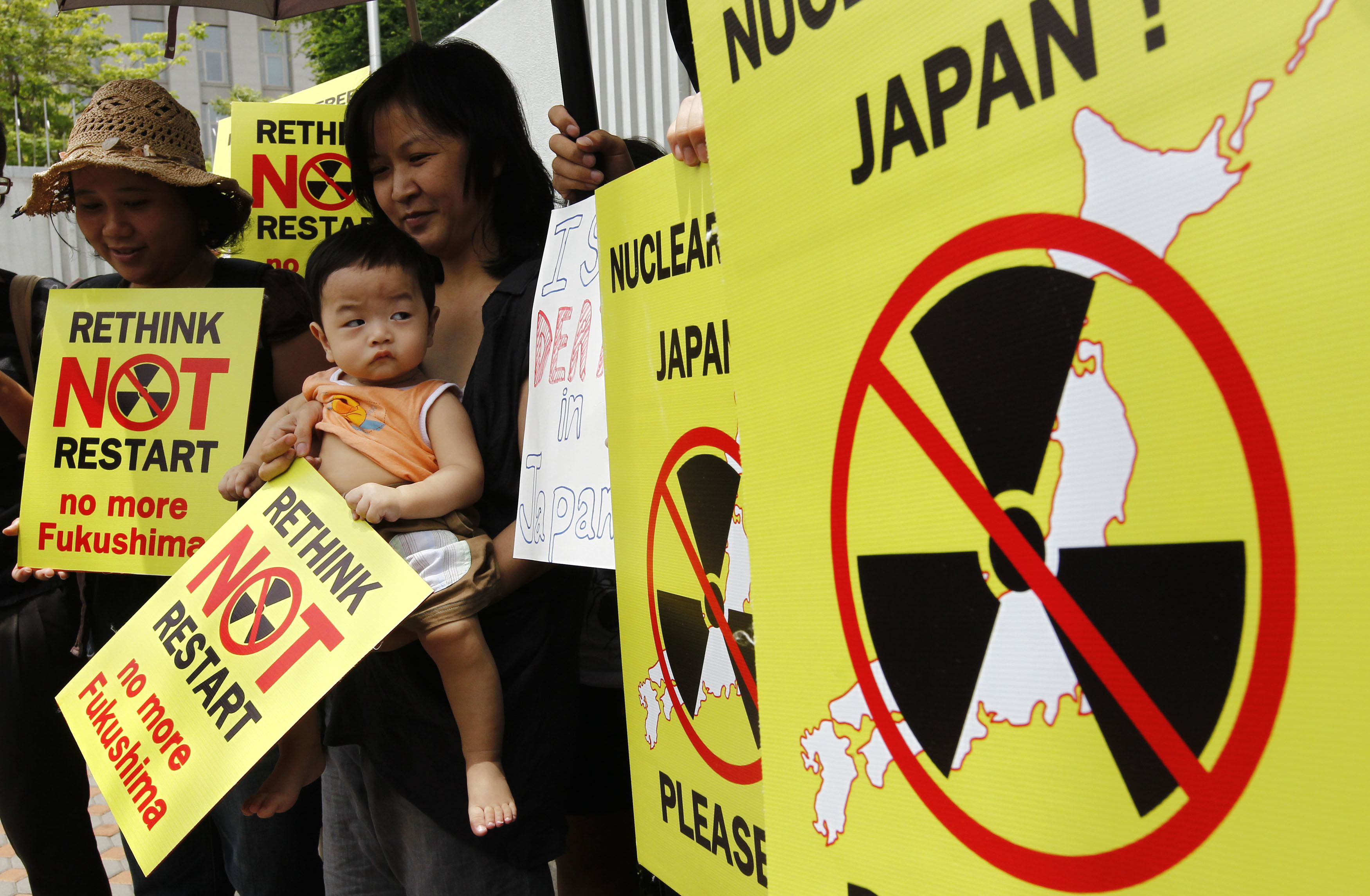 Ιάπωνες σεισμολόγοι προειδοποιούν να μην τεθεί σε λειτουργία η Φουκουσίμα