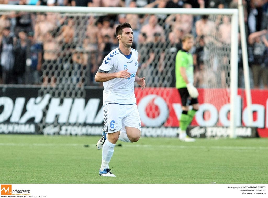 ΦΩΤΟ EUROKINISSI