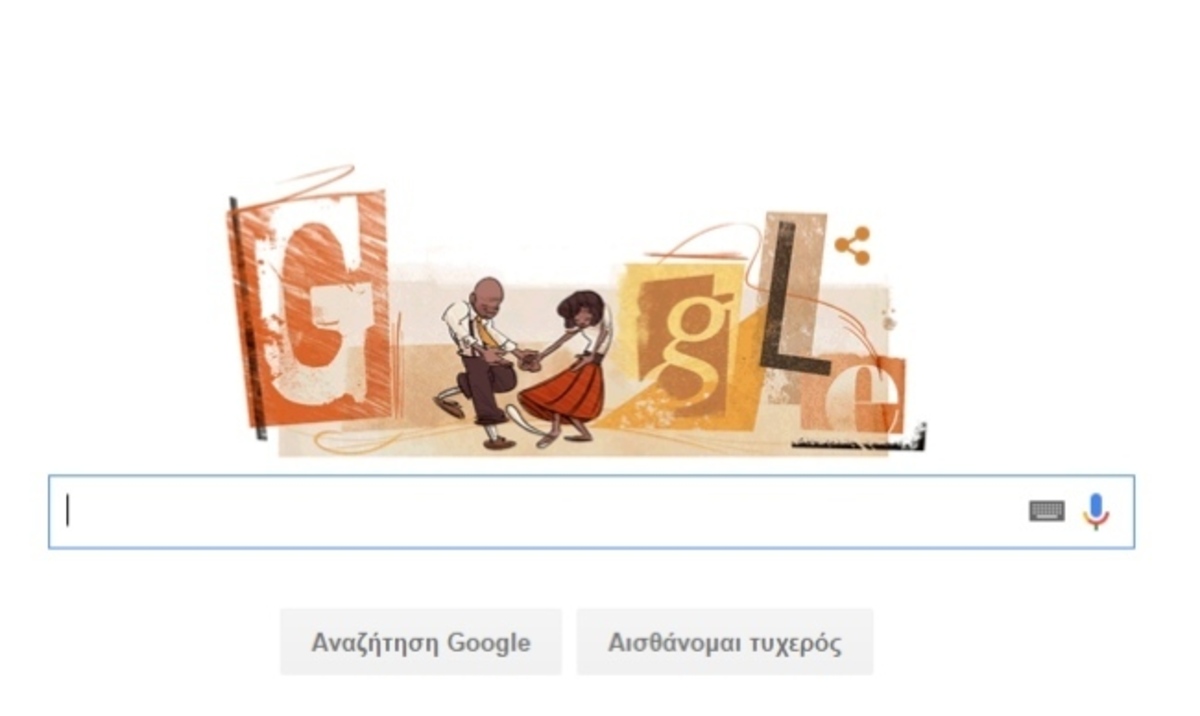 Frankie Manning: Google Doodle για τον άνθρωπο που γέννησε το Lindy Hop!