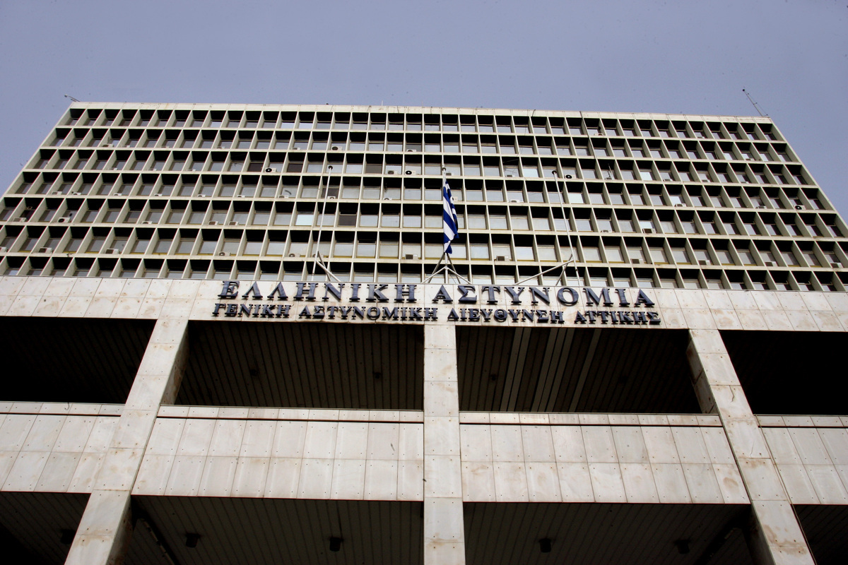 Κρίσεις στην ΕΛ.ΑΣ.: Ποιοι αντιστράτηγοι φεύγουν ποιοι μένουν