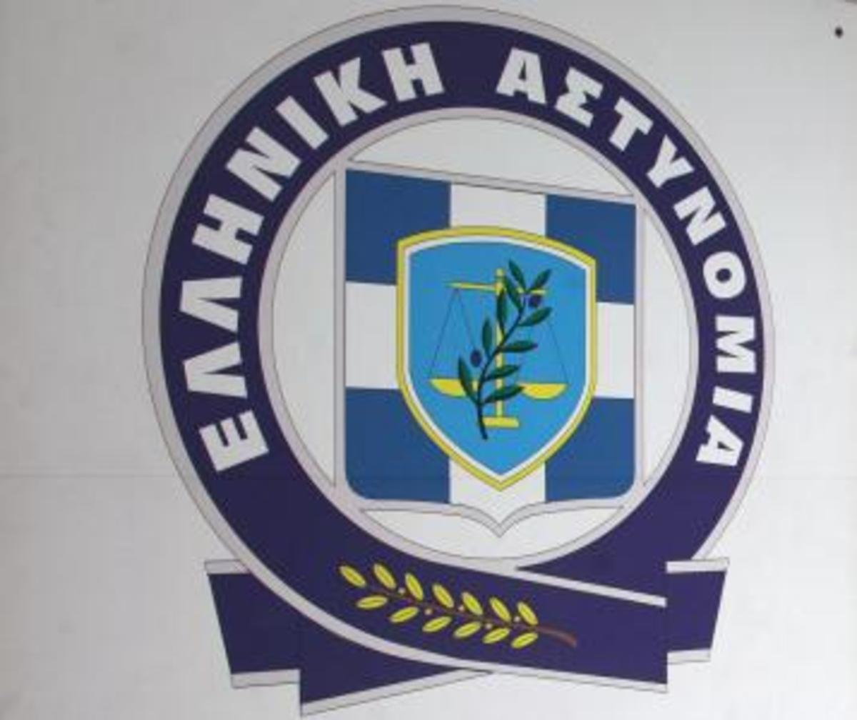 Απάτη εκατοντάδων χιλιάδων ευρώ με το… καθάρισμα της ΕΛ.ΑΣ!