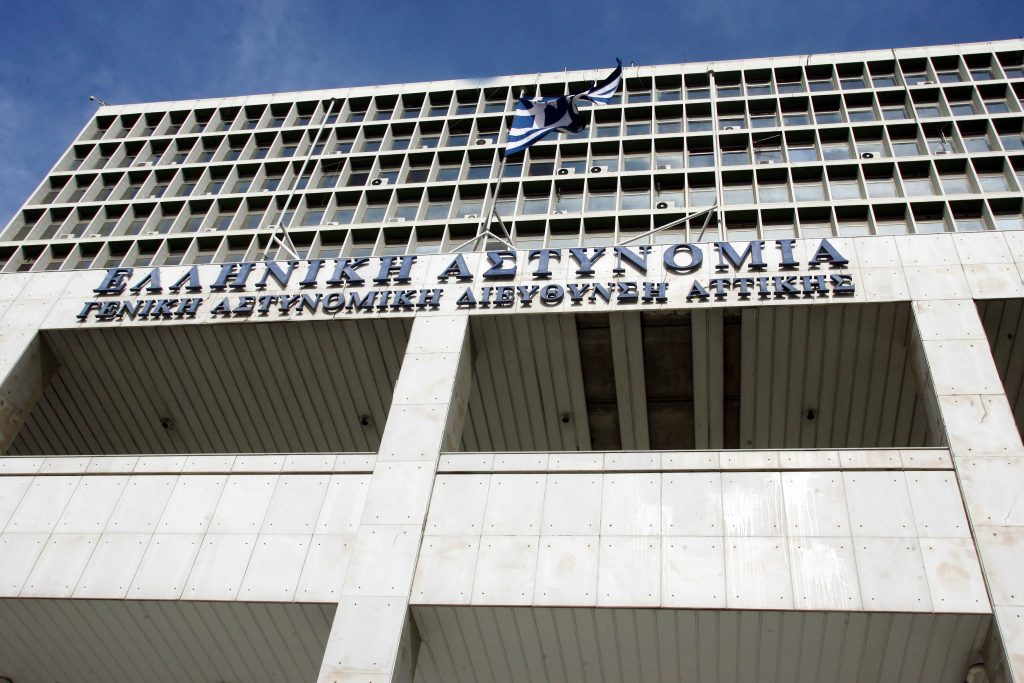 Βρέθηκαν μετά το σάλο τα έγγραφα υψίστης ασφαλείας..