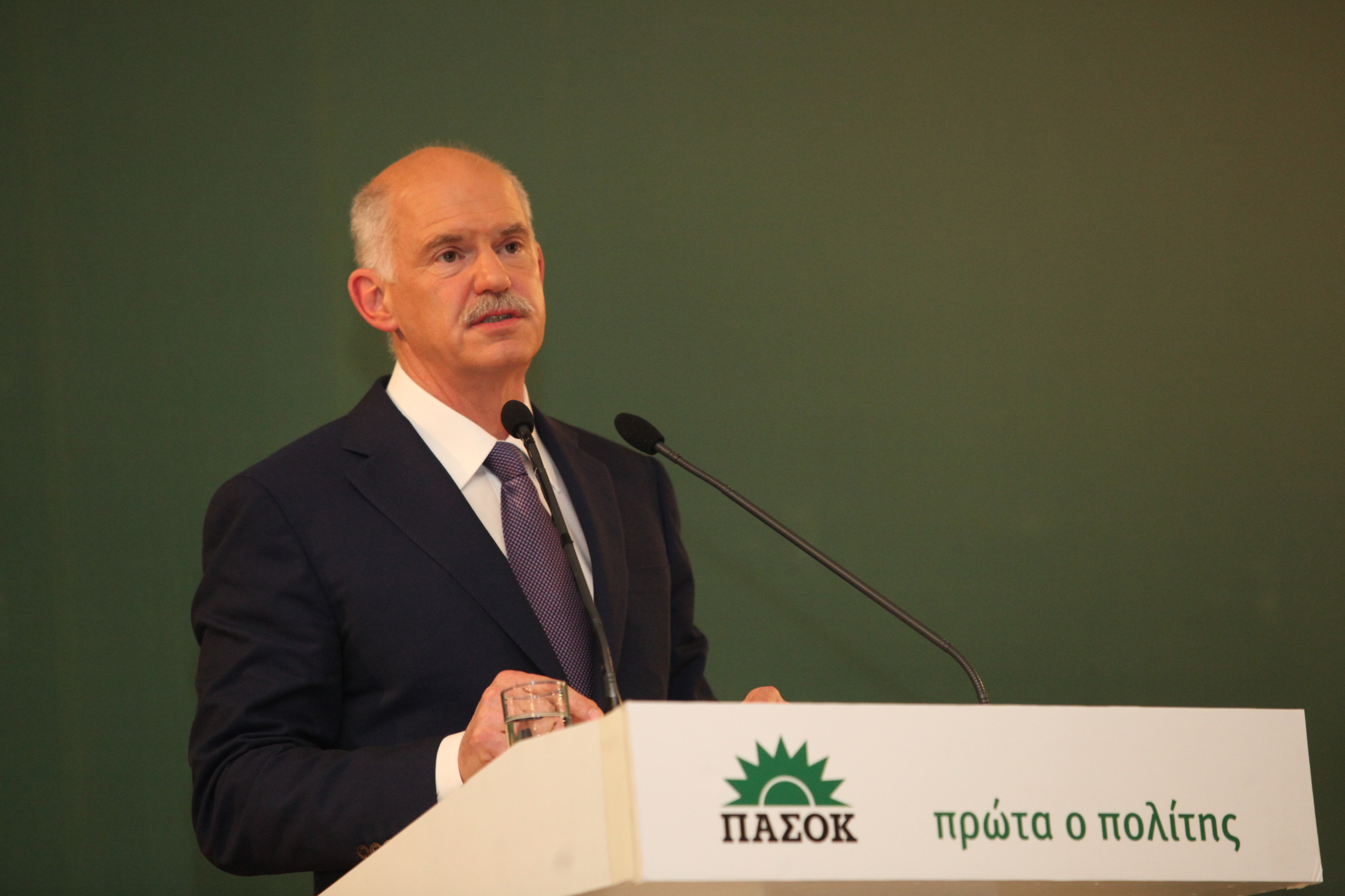 ΦΩΤΟ ΑΡΧΕΙΟΥ EUROKINISSI