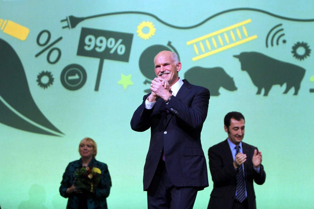 Spiegel: Πως νιώθετε ως αιώνιος ικέτης κ.Παπανδρέου