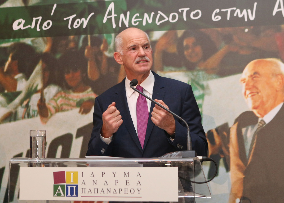 «Κίνημα- Δημοκρατών Σοσιαλιστών», το όνομα του νέου κόμματος του Γ. Παπανδρέου – Τριαντάφυλλο σε κόκκινο φόντο το έμβλημα – Διαβάστε ποιοί υπογράφουν