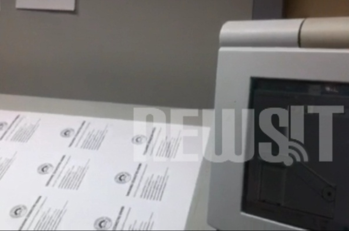 Στο φουλ μηχανές ψηφοδελτίων