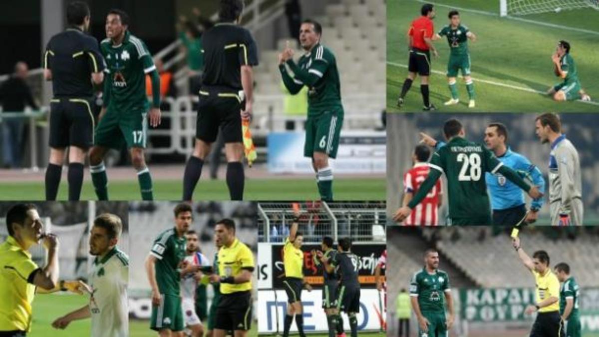 ΦΩΤΟ GAZZETTA.GR