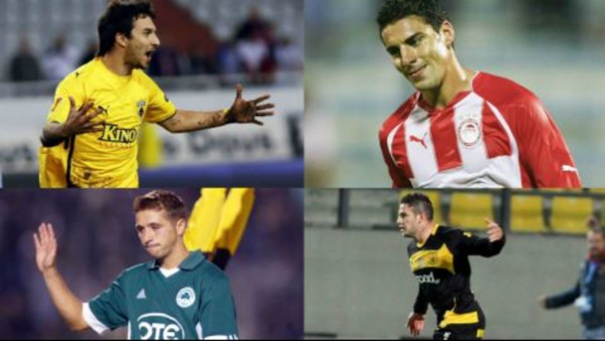 ΦΩΤΟ GAZZETTA.GR