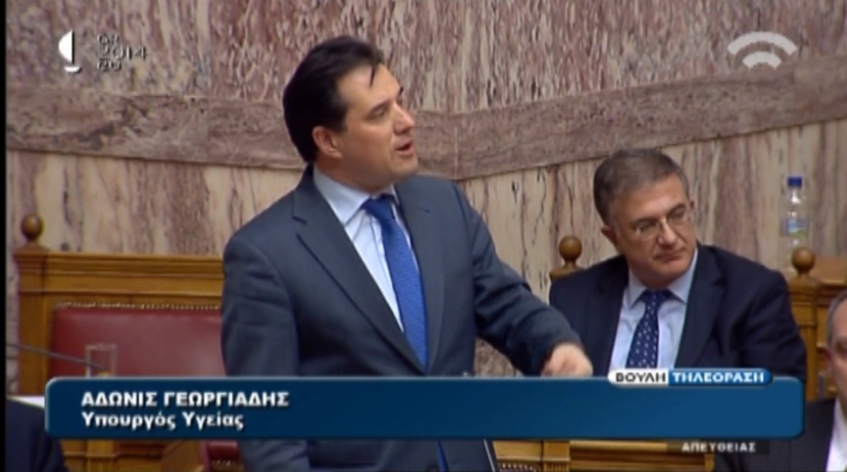 “Είμαι πολύ στεναχωρημένος…”