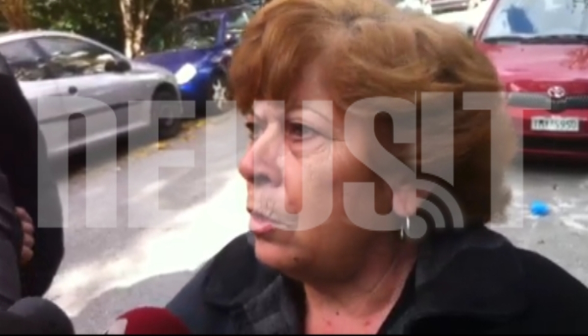 Γειτόνισσα θύματος δολοφονίας