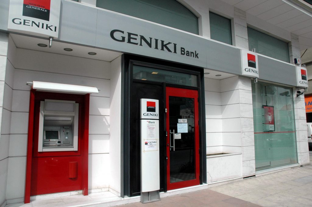 Reuters: συμφωνία Πειραιώς Societe Generale για την Geniki