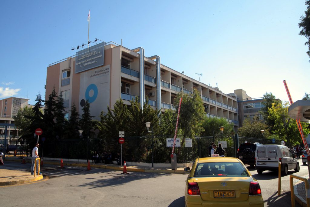 ΦΩΤΟ ΑΡΧΕΙΟΥ EUROKINISSI
