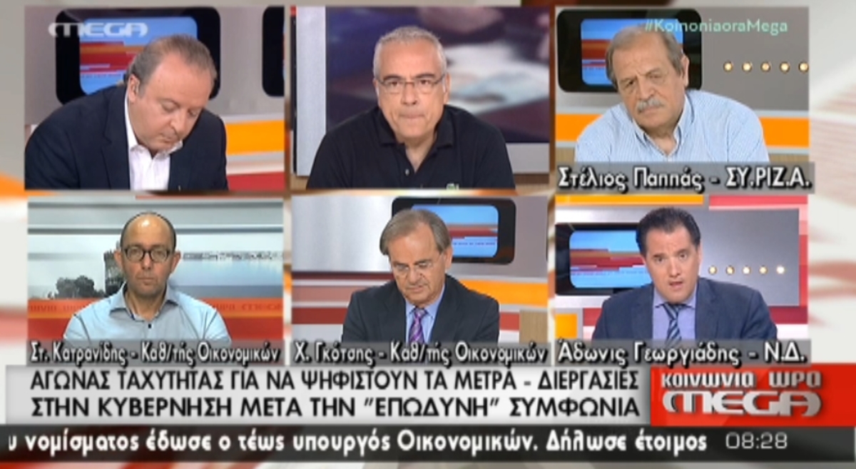 Α.Γεωργιάδης: Δεν είμαστε δεδομένοι
