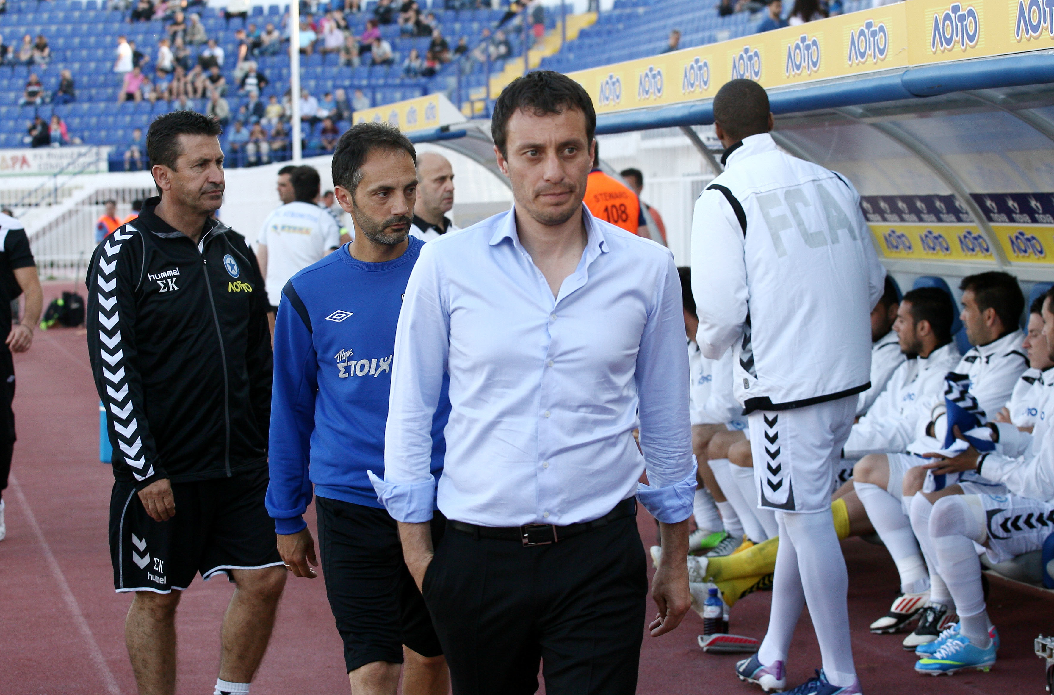 ΦΩΤΟ EUROKINISSI