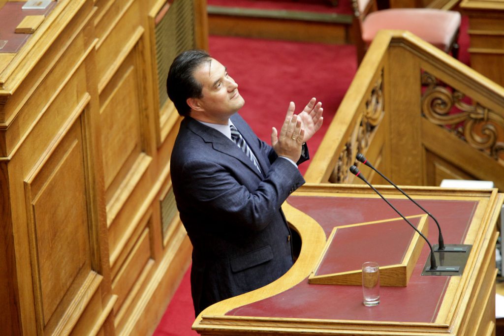 ΦΩΤΟ ΑΡΧΕΙΟΥ EUROKINISSI