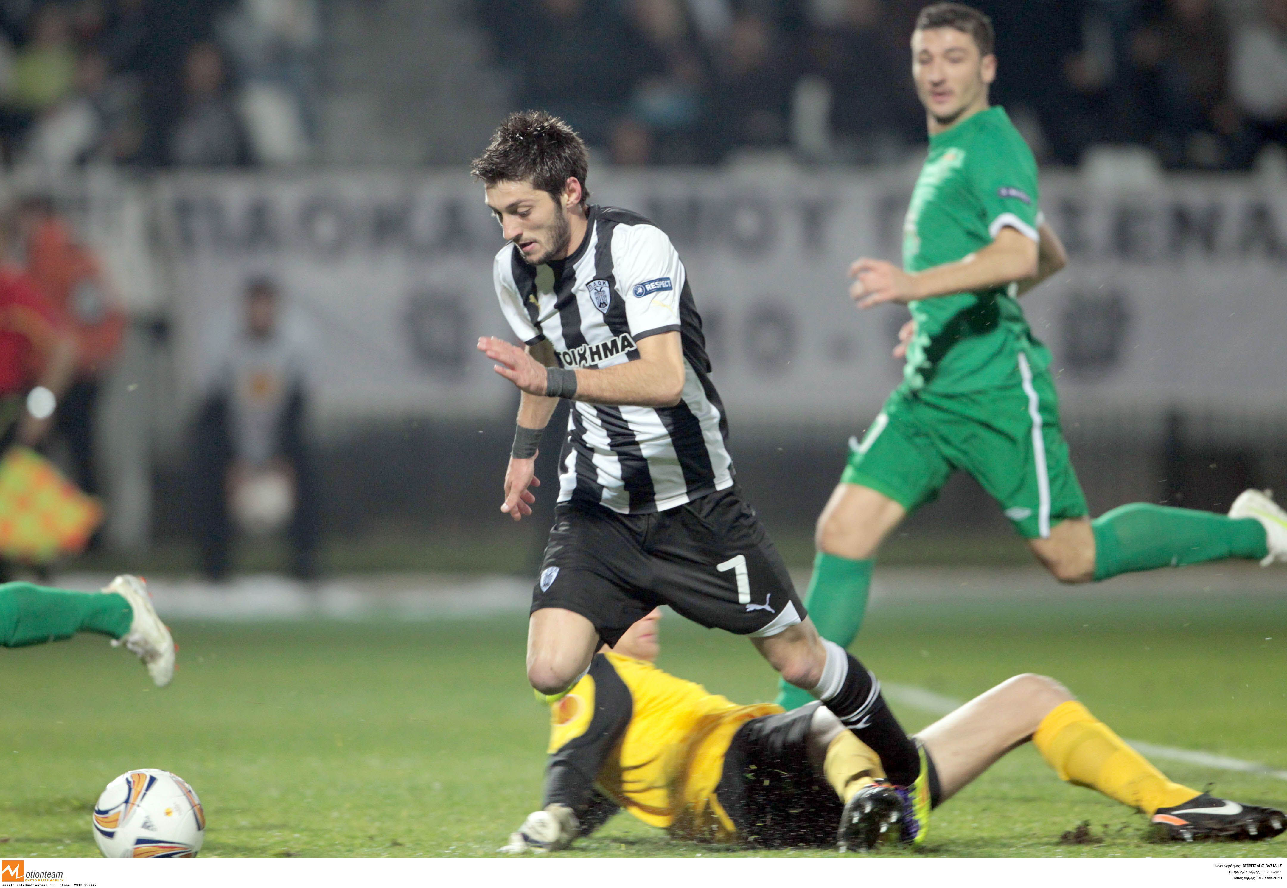 ΦΩΤΟ EUROKINISSI