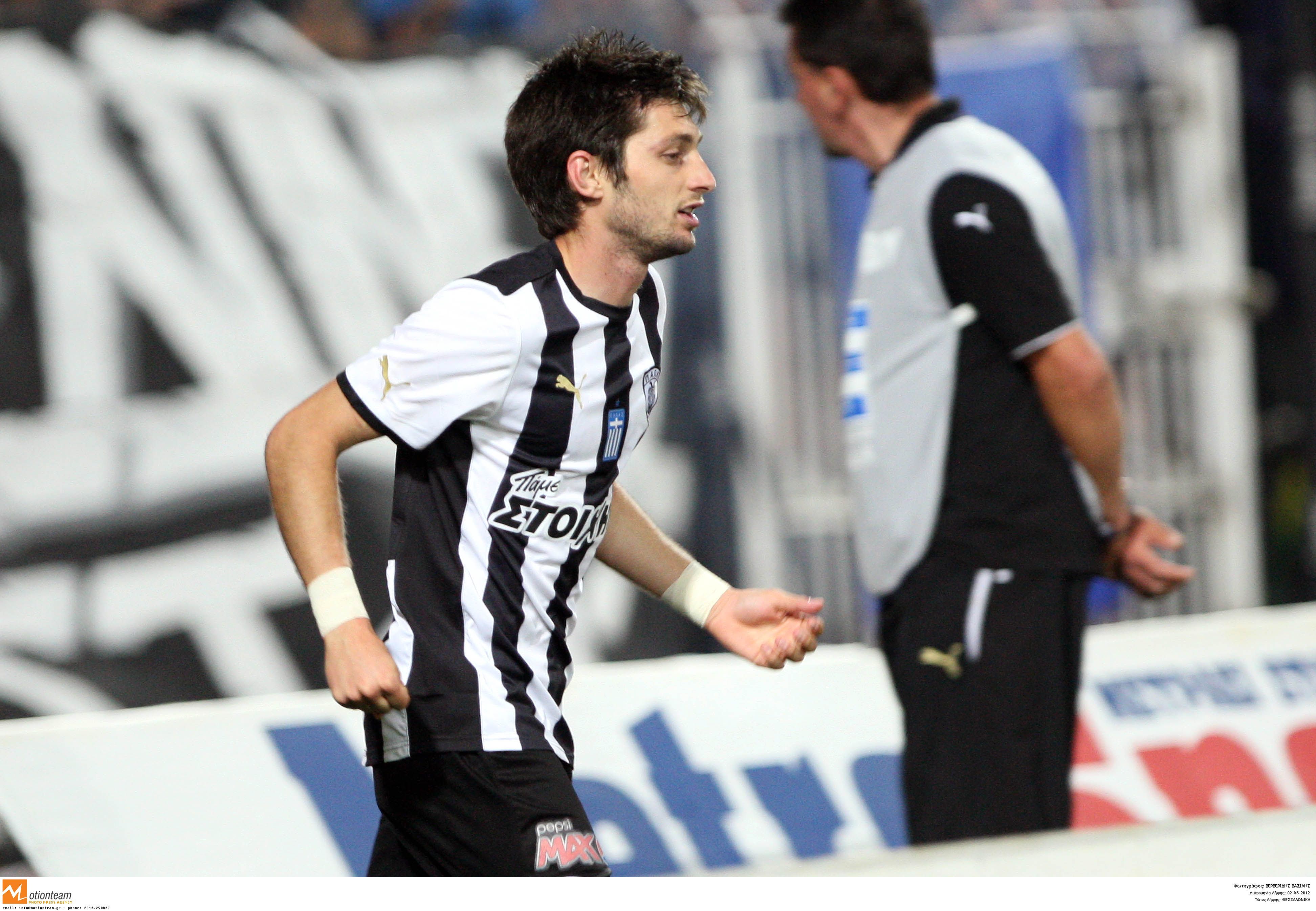 ΦΩΤΟ EUROKINISSI