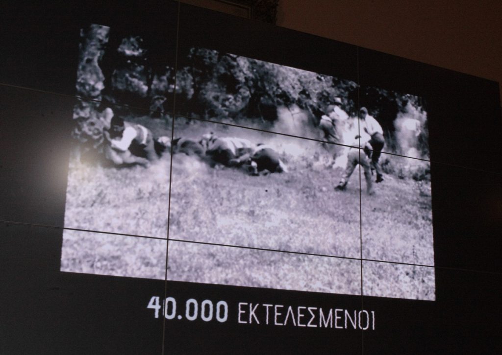 ΦΩΤΟ ΑΡΧΕΙΟΥ EUROKINISSI