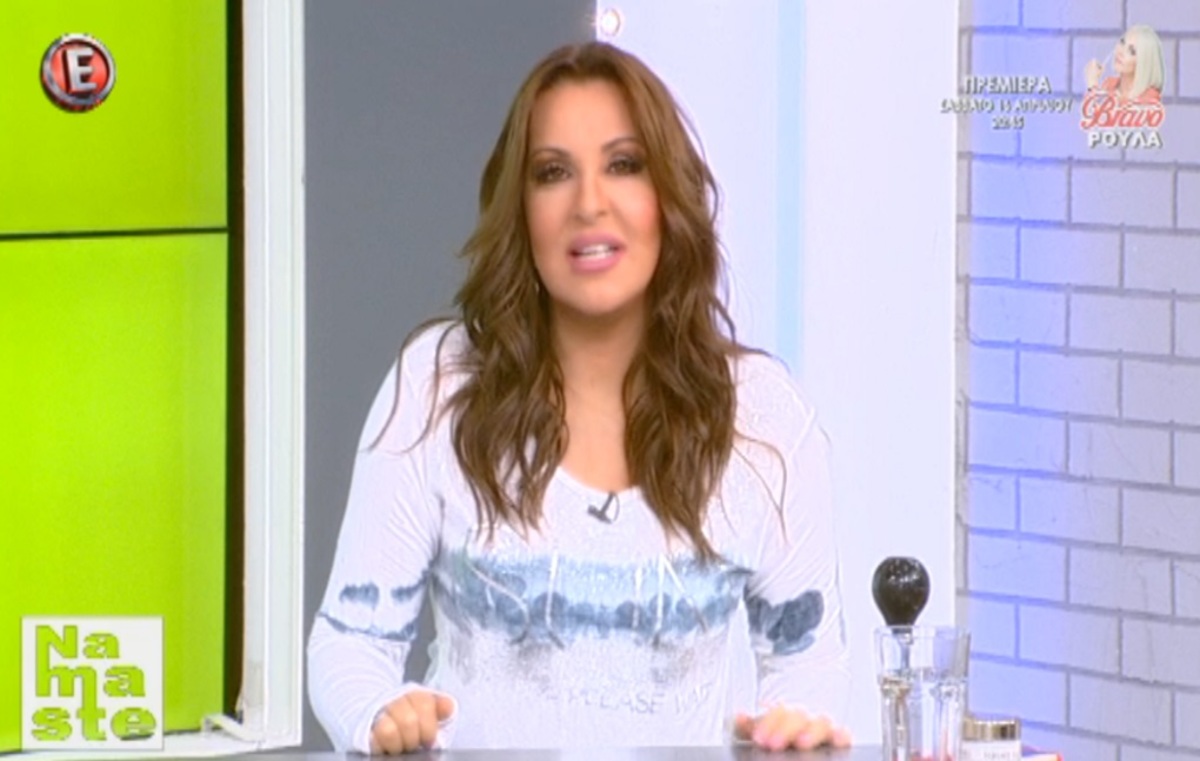 Ναταλία Γερμανού: «Ο Γιώργος Λιάγκας είναι σε πολύ κακή ψυχολογική κατάσταση»