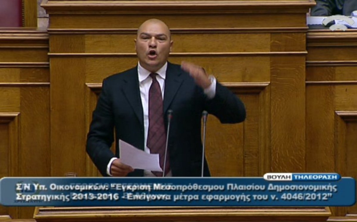 Γερμενής για μισθούς βουλευτών