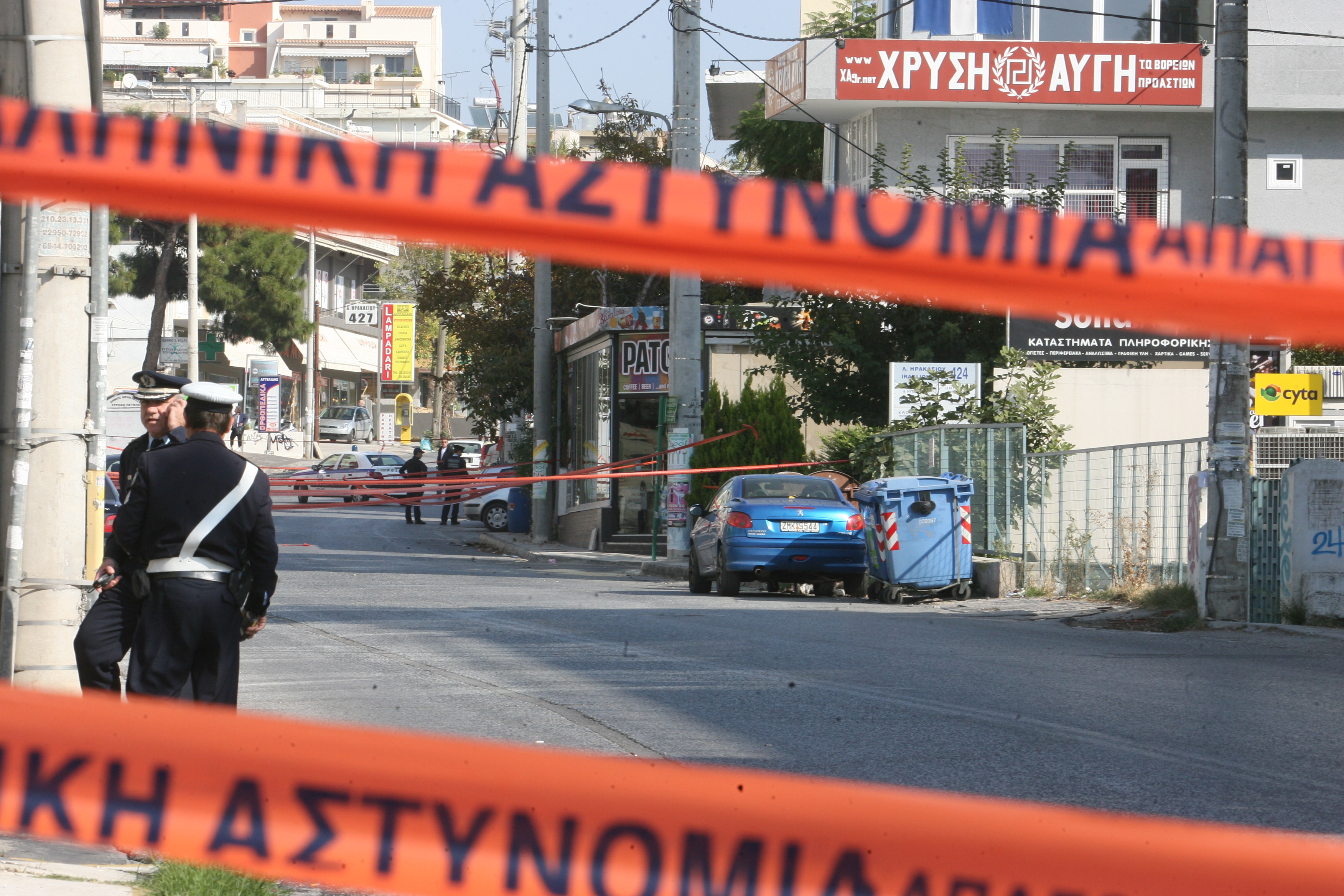 ΦΩΤΟ ΑΡΧΕΙΟΥ EUROKINISSI