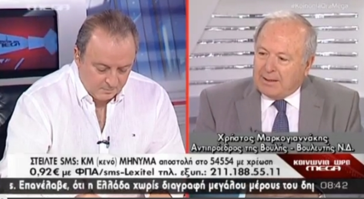 Τα καλύτερα των πρωινών