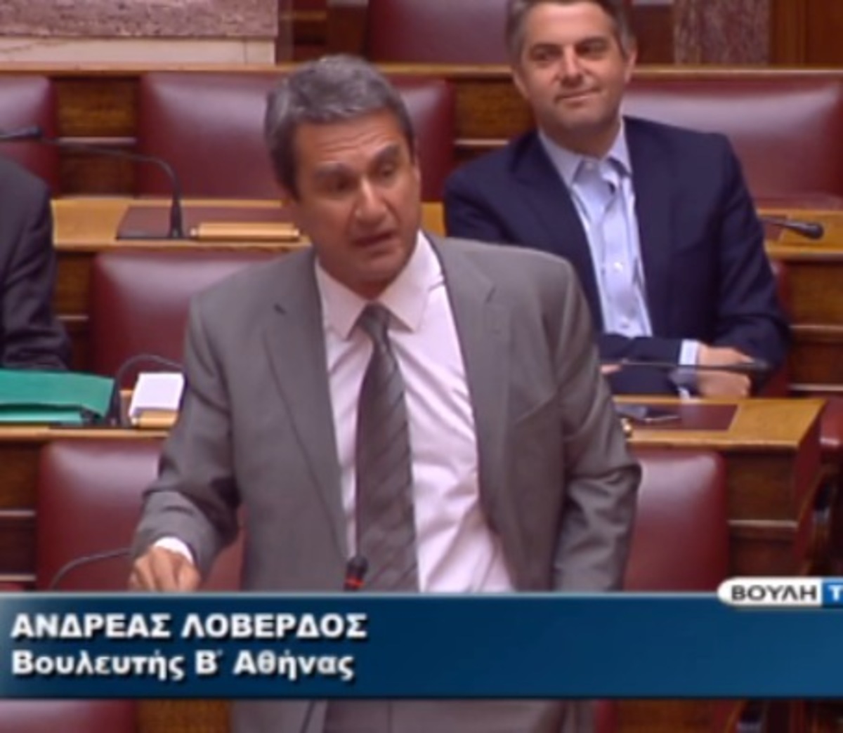 Λοβέρδος: ”Άντε γεια υπουργέ”