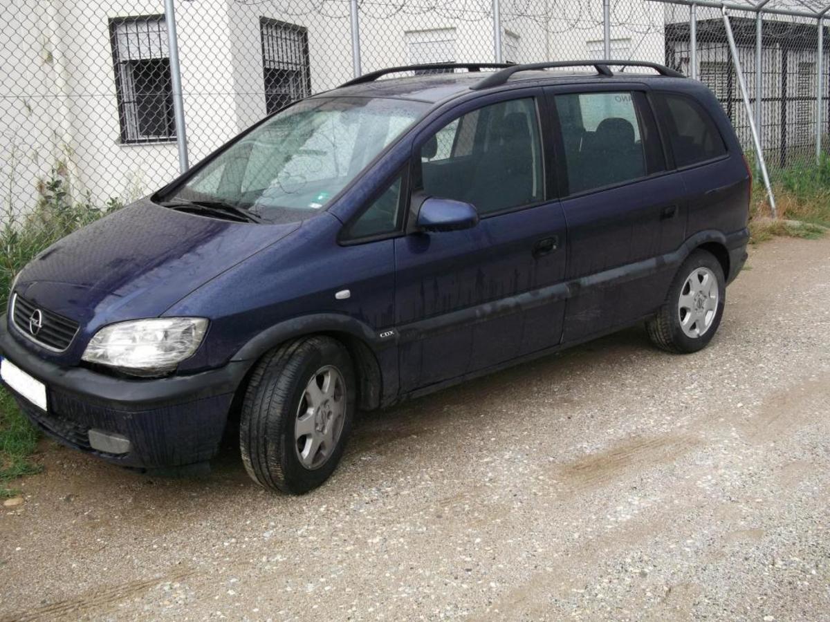 ΦΩΤΟ από ΕΛ.ΑΣ.