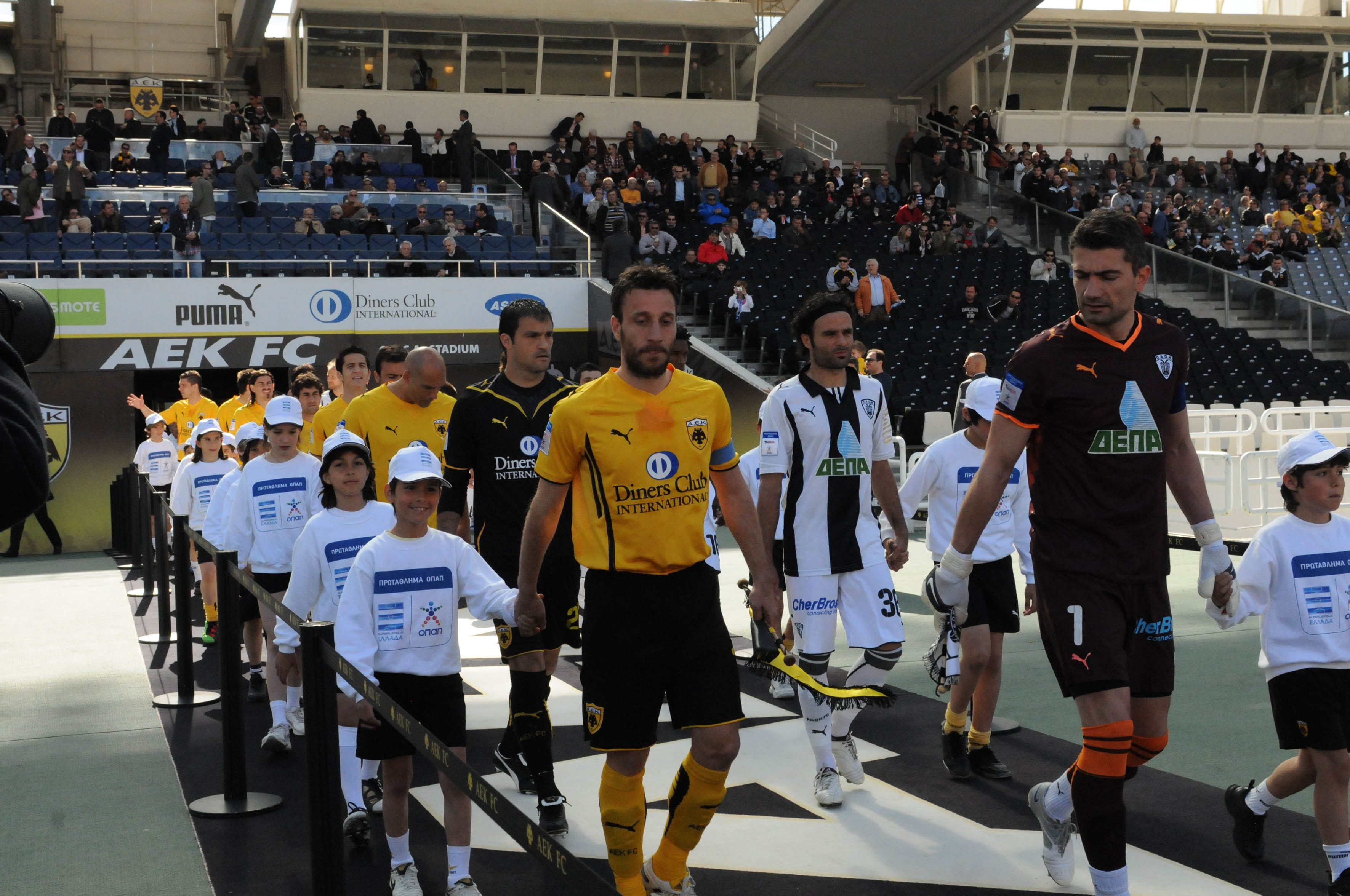 ΦΩΤΟ EUROKINISSI.