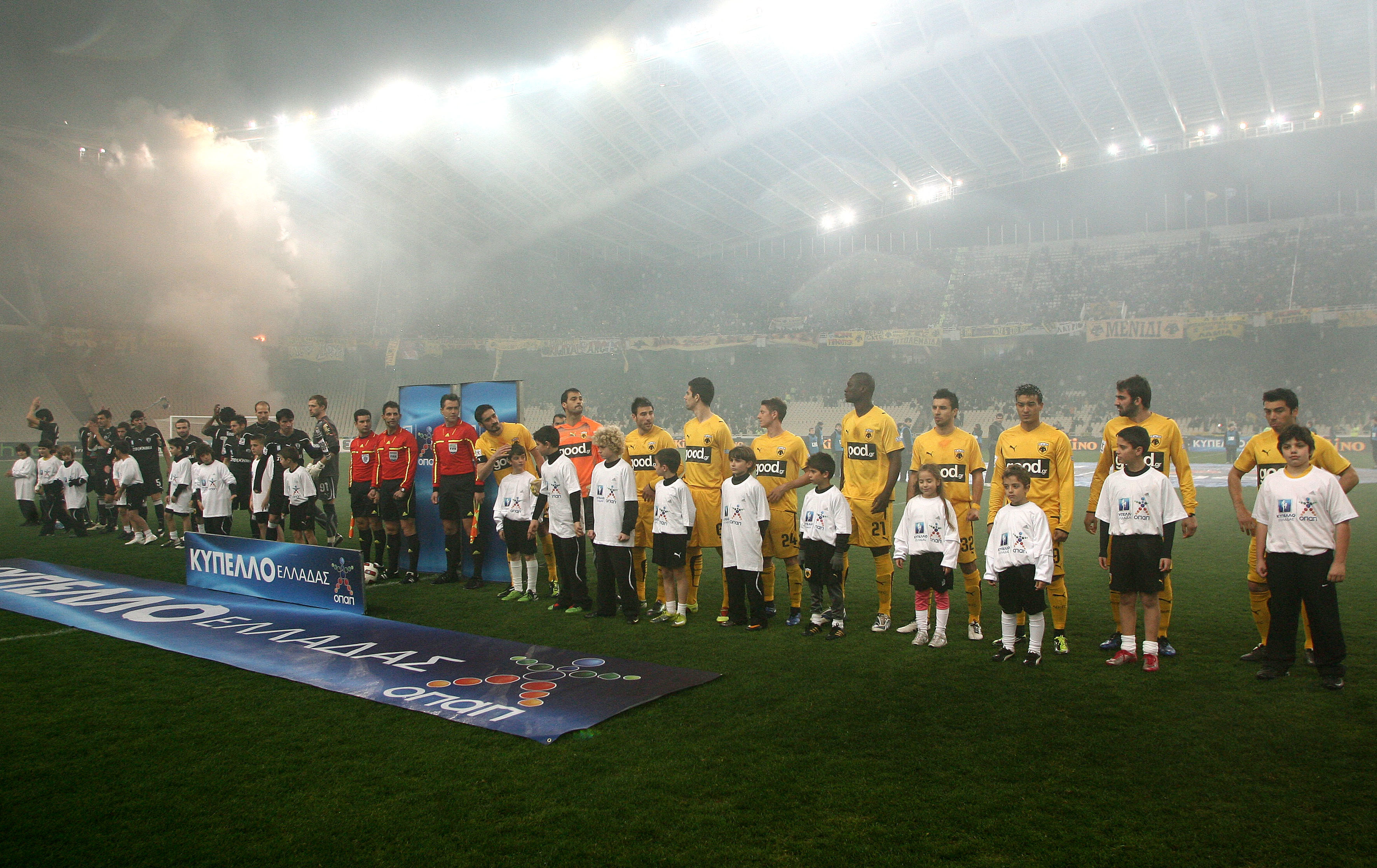 ΦΩΤΟ EUROKINISSI.