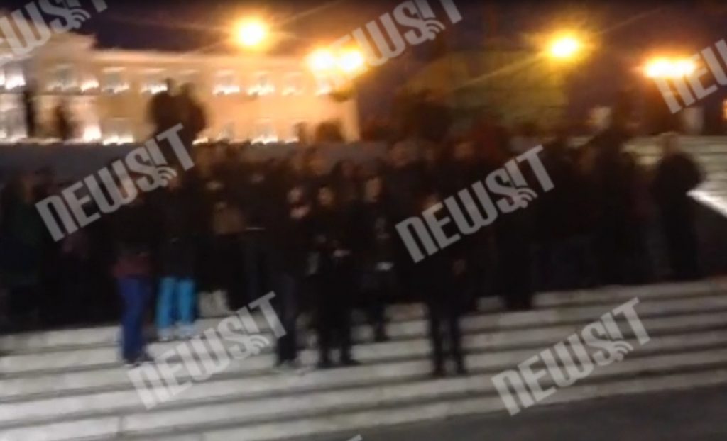 Σύνταγμα: Συγκέντρωση για Βαγγέλη