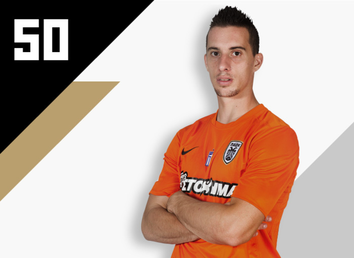 ΦΩΤΟ PAOKFC.GR