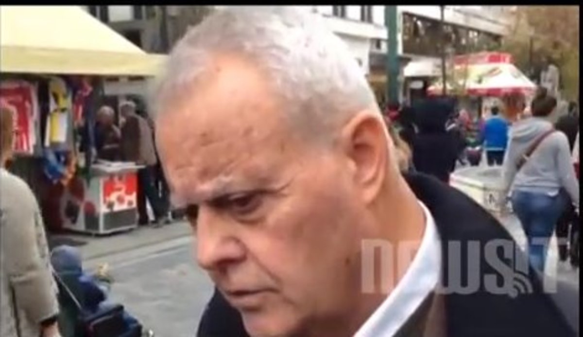 Μέλος Εμπορικού Συλλόγου