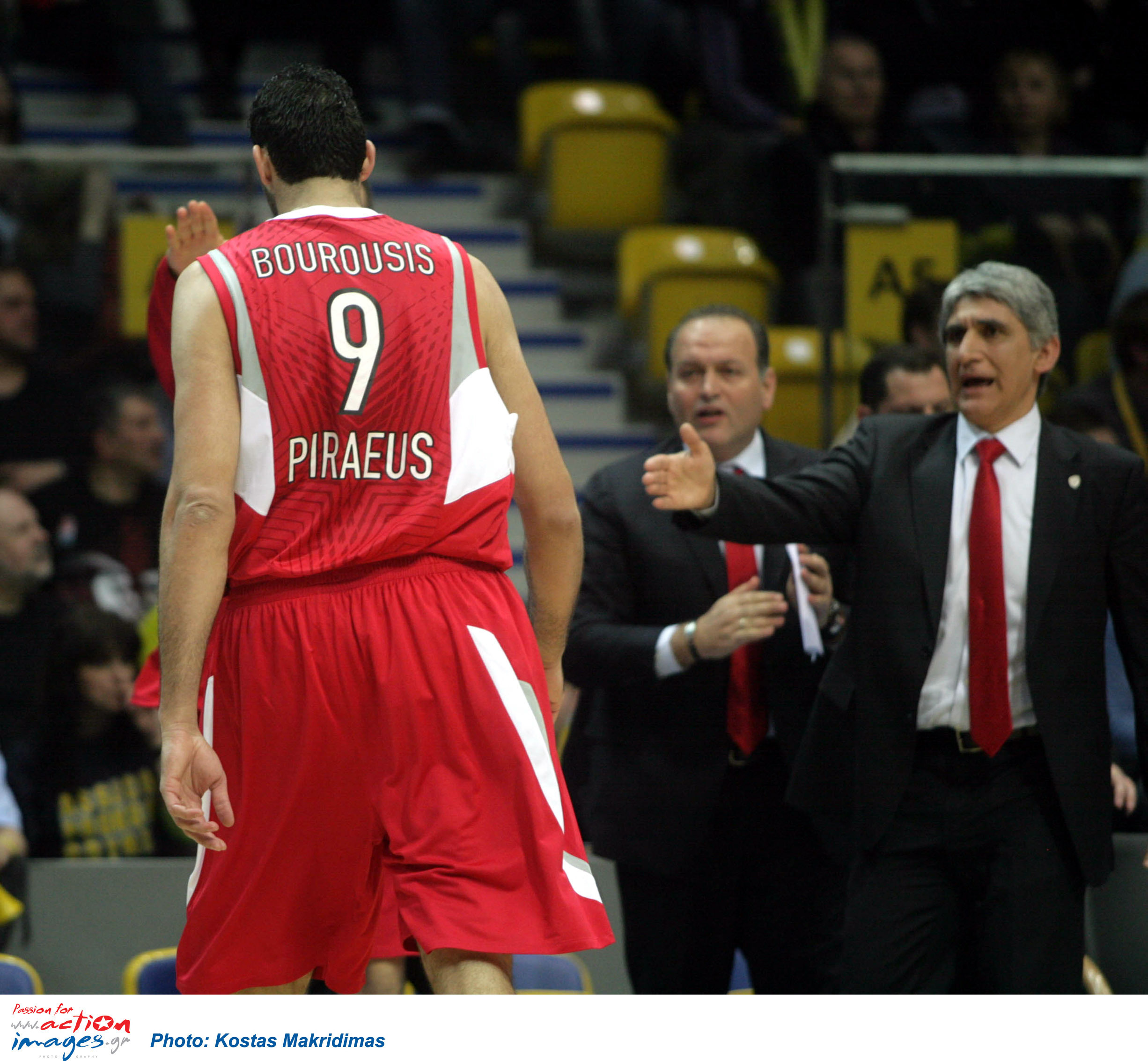 ΦΩΤΟ EUROKINISSI