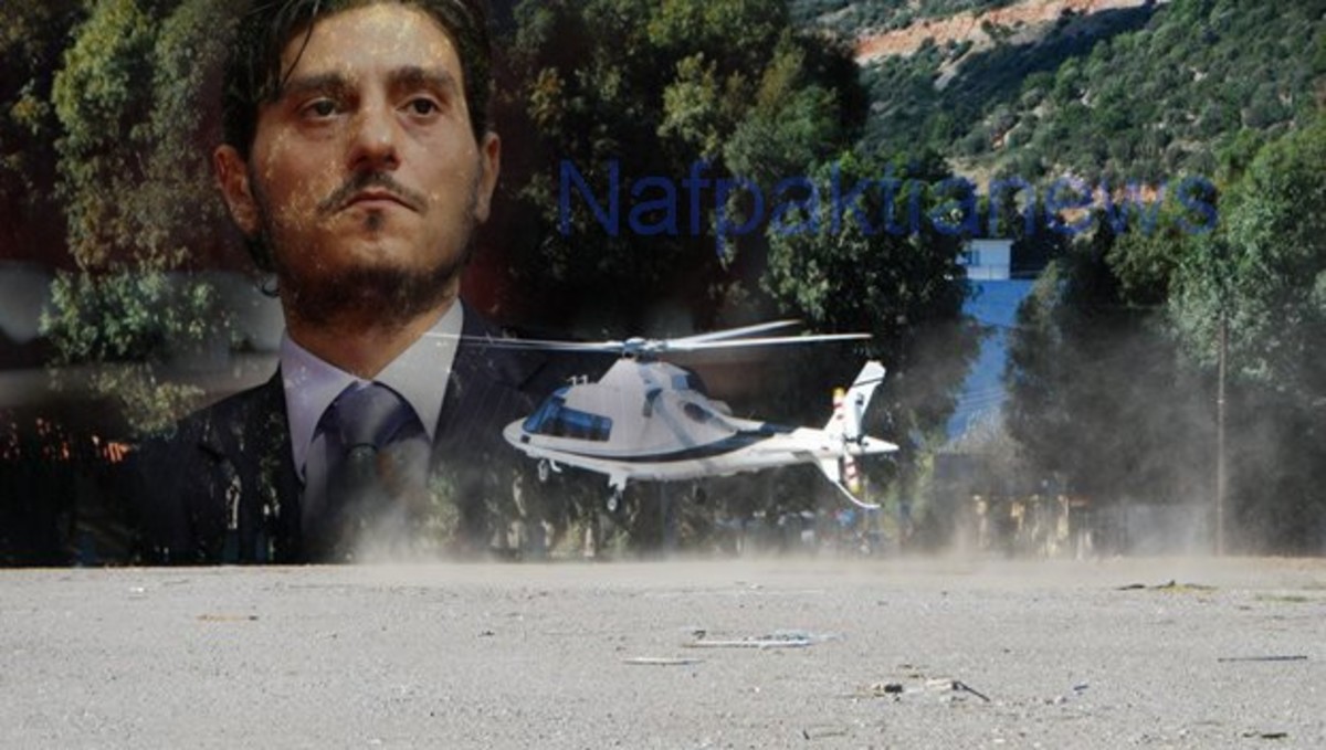 ΦΩΤΟ nafpaktia news