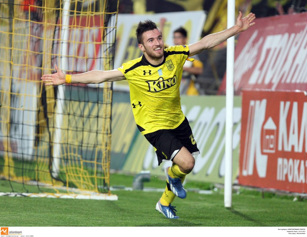 ΦΩΤΟ EUROKINISSI