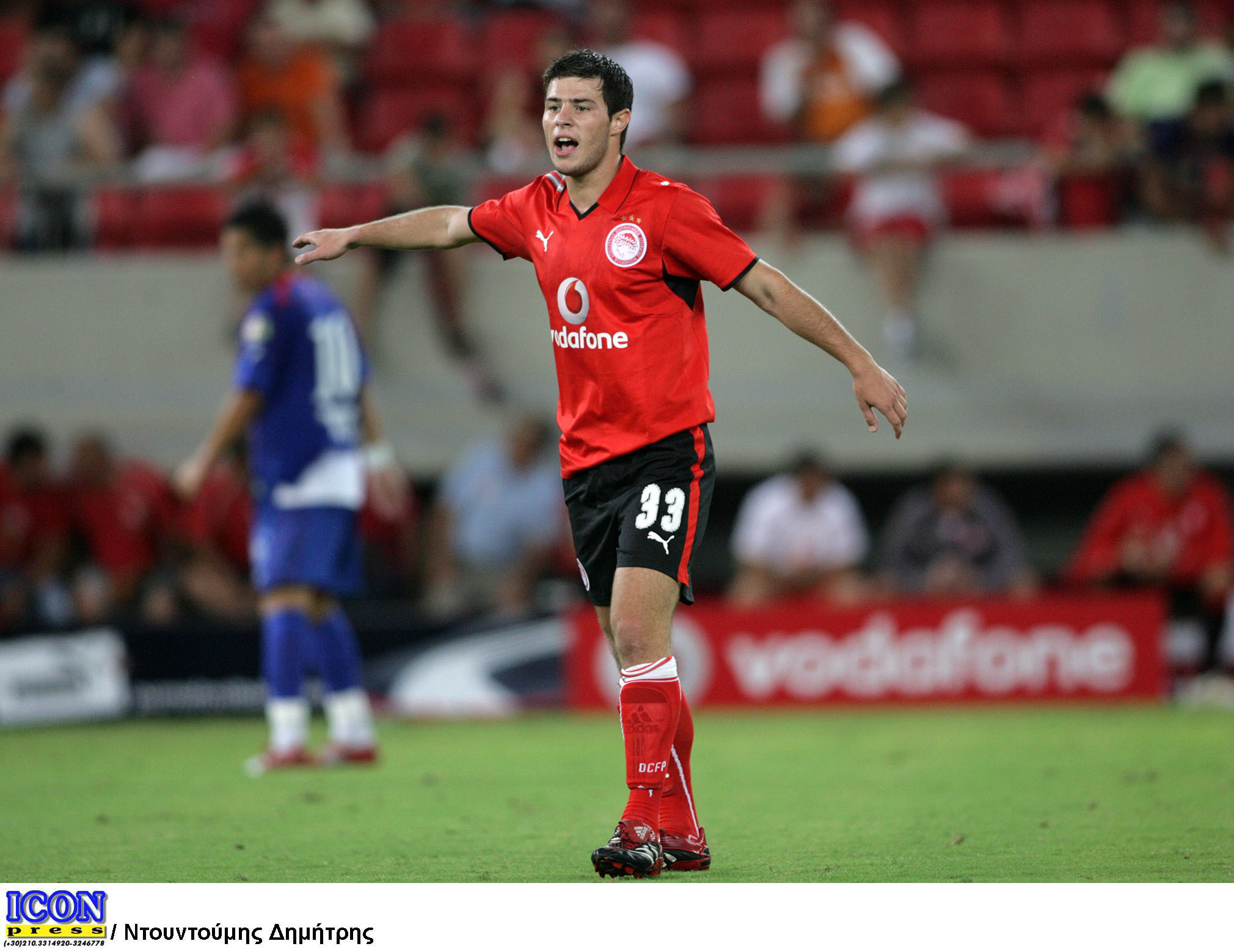 ΦΩΤΟ EUROKINISSI