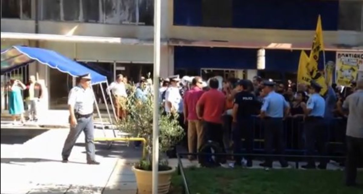 Επεισόδια με χρυσαυγίτες