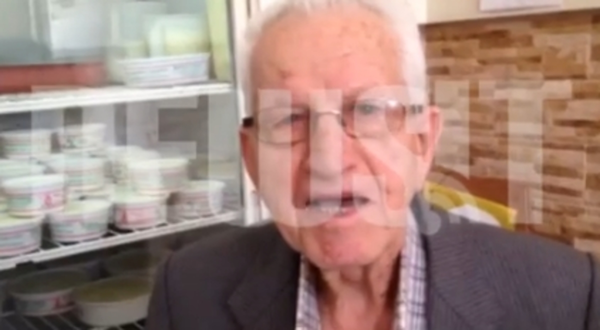 Παλιότερος γιαουρτάς στην Ελλάδα