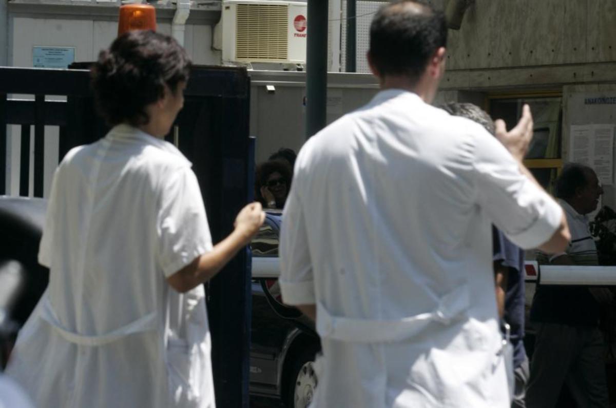 (ΦΩΤΟ ΑΡΧΕΙΟΥ EUROKINISSI)