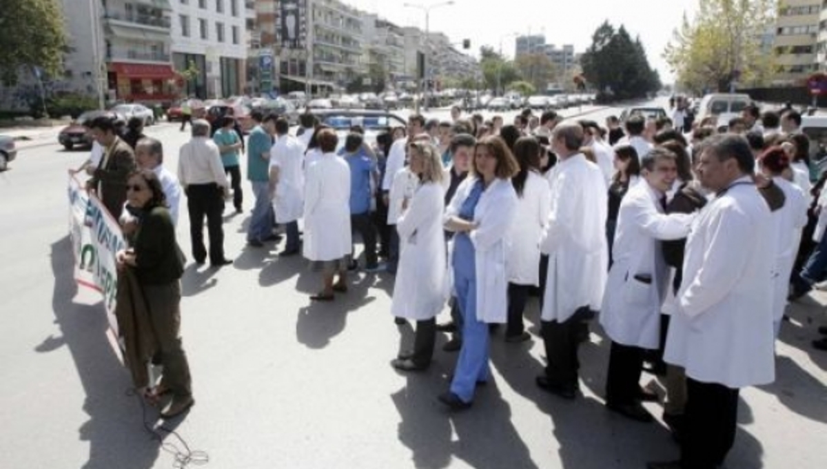 Έτοιμες οι λίστες διαθεσιμότητας στο υπ.Υγείας! Πότε φεύγουν οι εργαζόμενοι