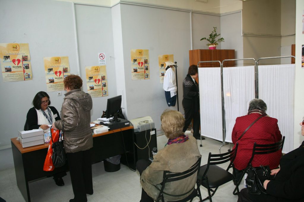 Έρχεται το ρολόι που θα μετράει πίεση, ζάχαρο και θα κάνει αλκοτέστ!