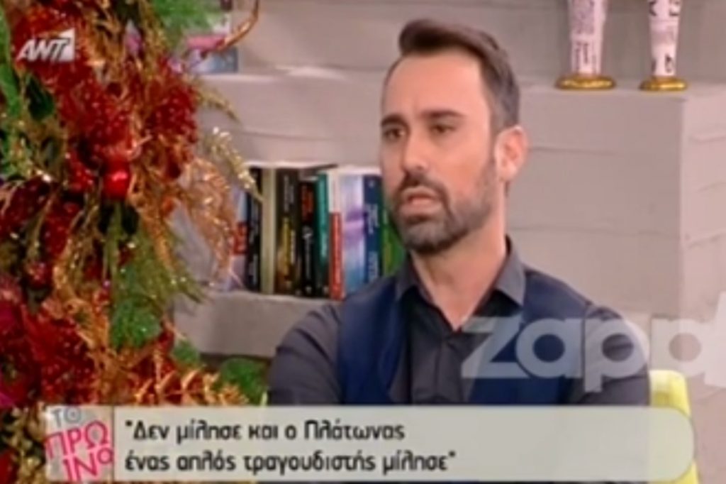 Καπουτζίδης: «Την έλλειψη μόρφωσης ο κ. Σφακιανάκης την είχε και θα την έχει πάντοτε»
