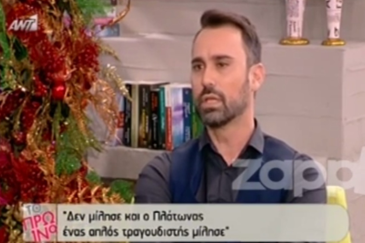 Καπουτζίδης: «Την έλλειψη μόρφωσης ο κ. Σφακιανάκης την είχε και θα την έχει πάντοτε»