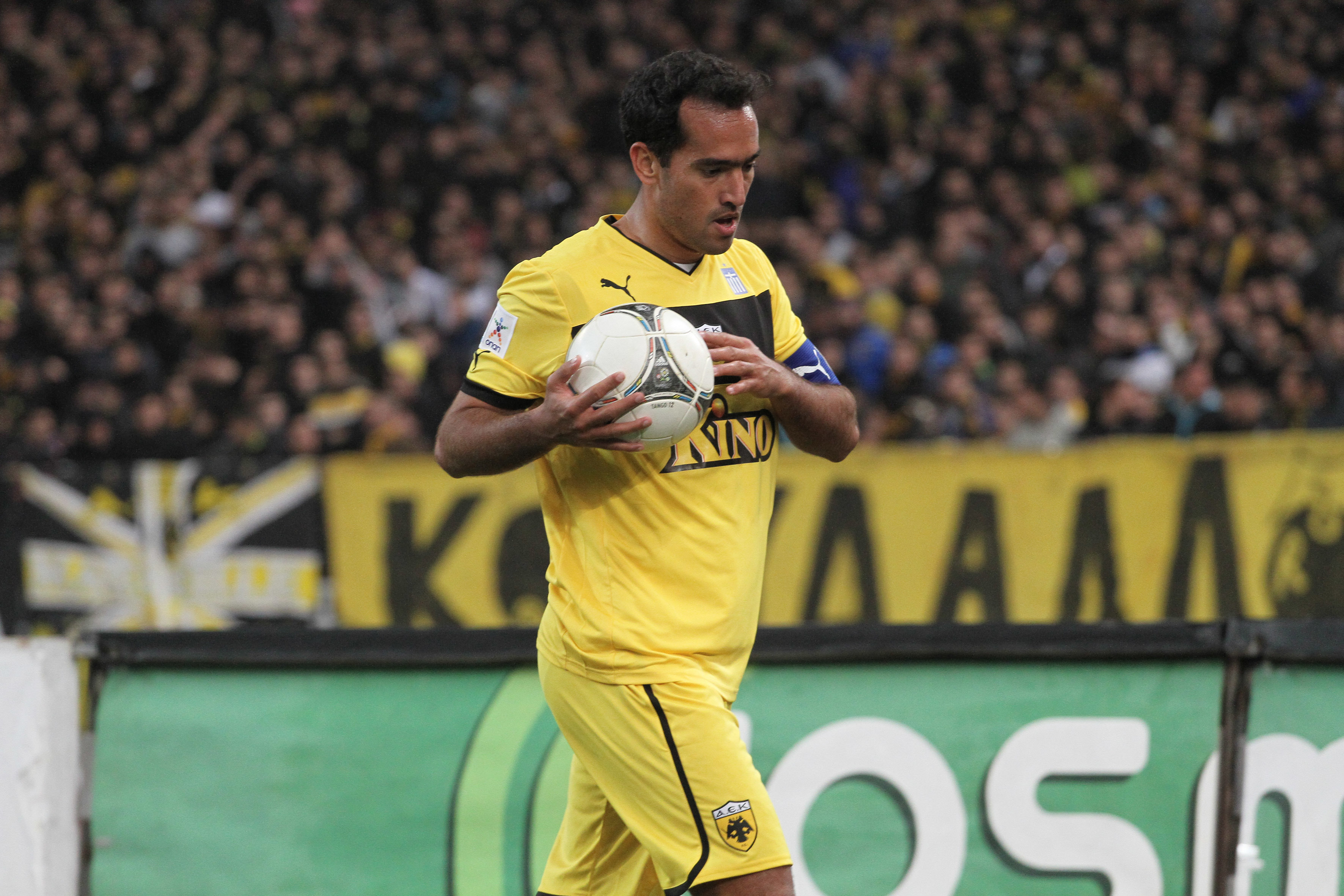 ΦΩΤΟ EUROKINISSI