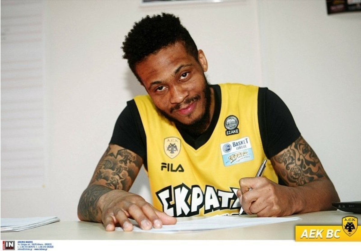ΦΩΤΟ aekbc.gr