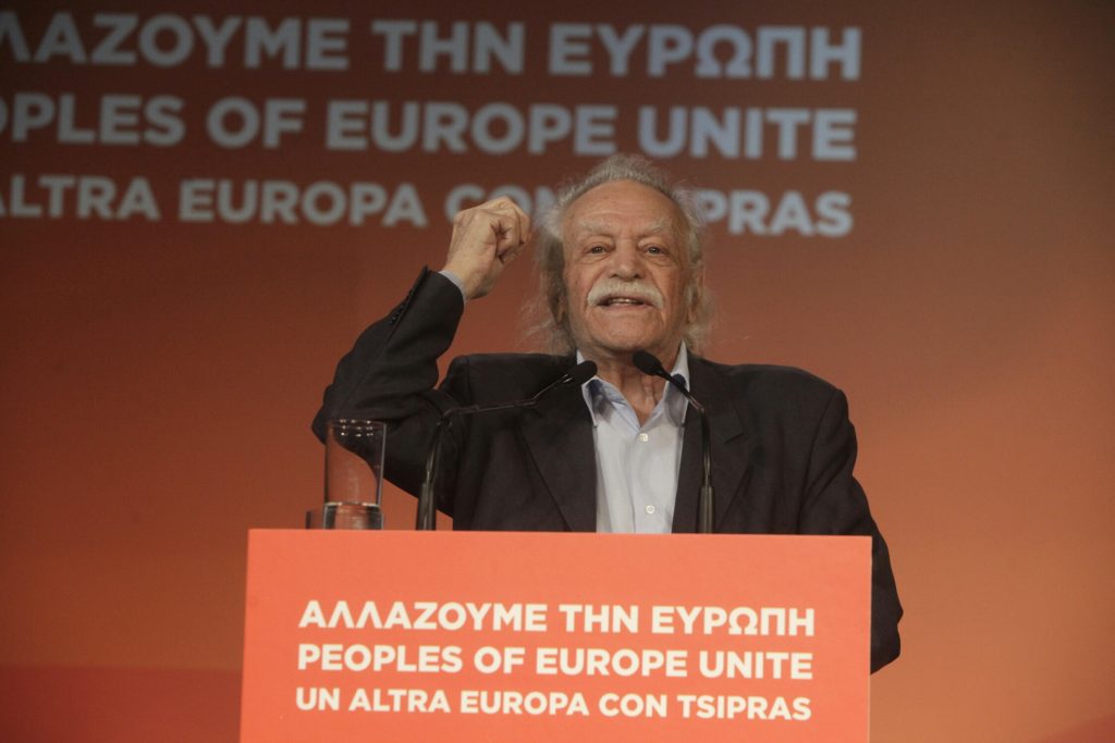 ΦΩΤΟ ΑΡΧΕΙΟΥ EUROKINISSI