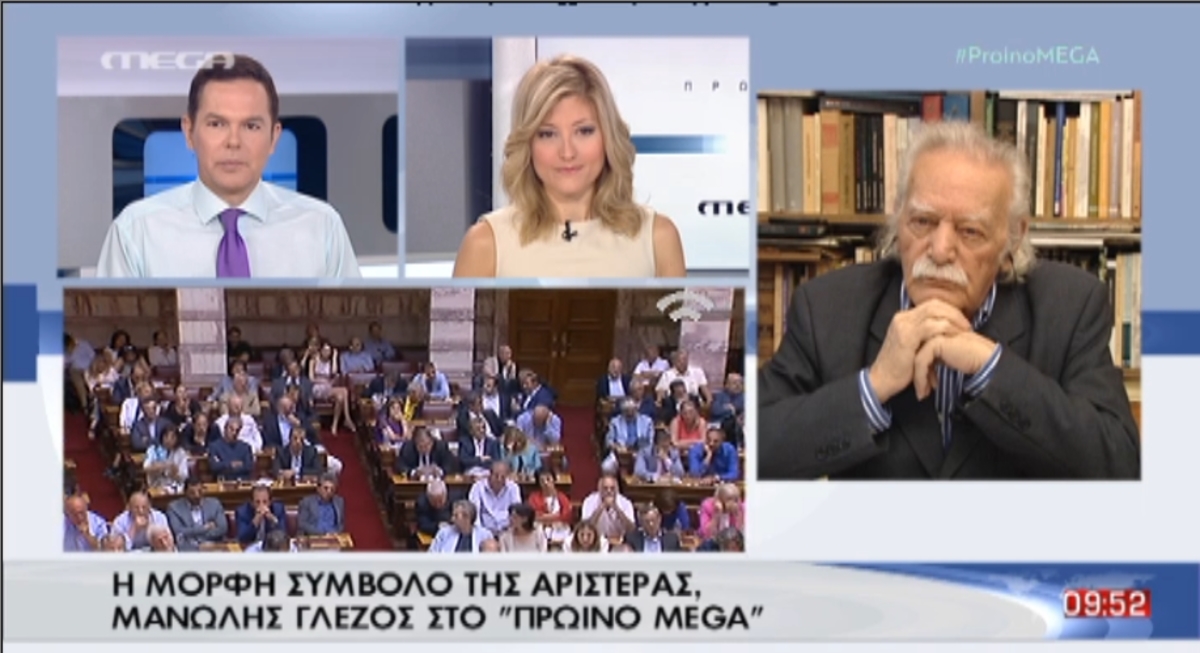 ”Κεραυνοί” Γλέζου κατά Τσίπρα